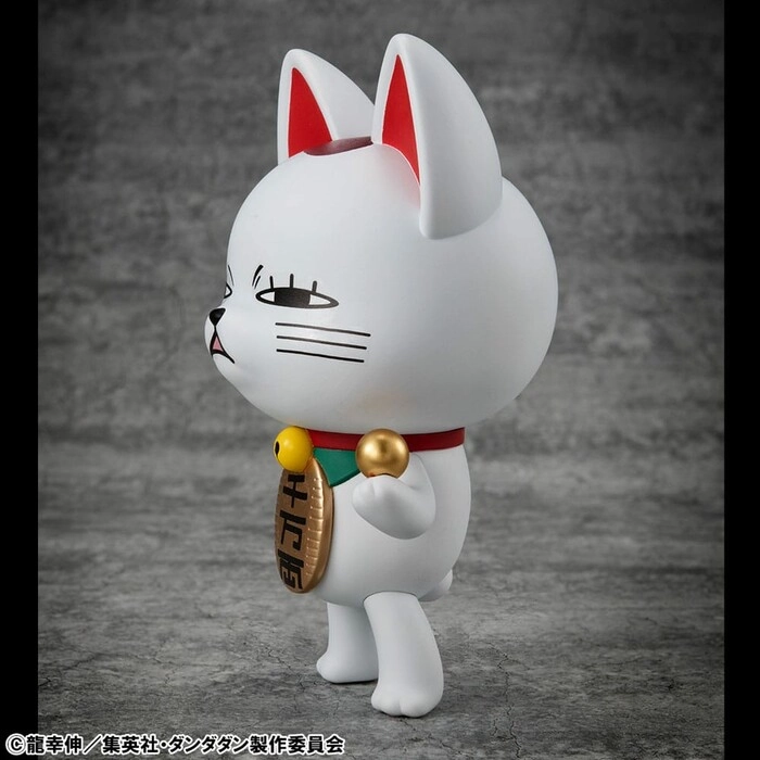 DANDADAN - Occultic Sofubi Collection - Turbo Granny Fortune Cat Ver. 2 Vinyl Figure