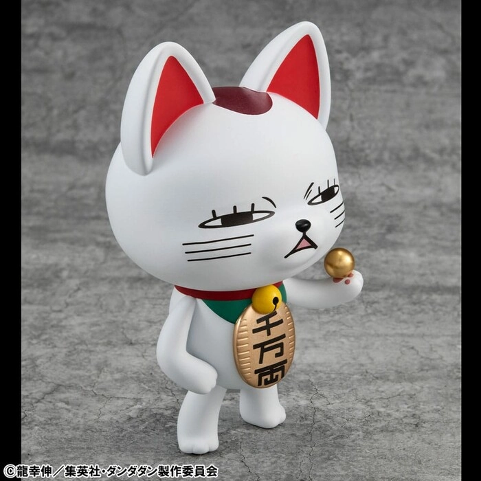 DANDADAN - Occultic Sofubi Collection - Turbo Granny Fortune Cat Ver. 2 Vinyl Figure