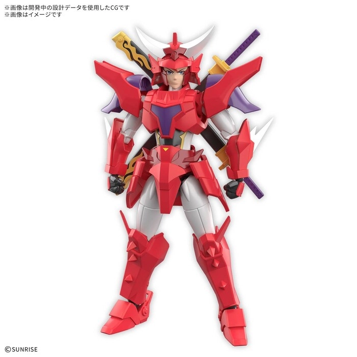 GUNDAM 30MF / 30 MINUTES FANTASY - Yoroi-Shinden Samurai Troopers Ronin Warriors Gai of the Heat Model Kit