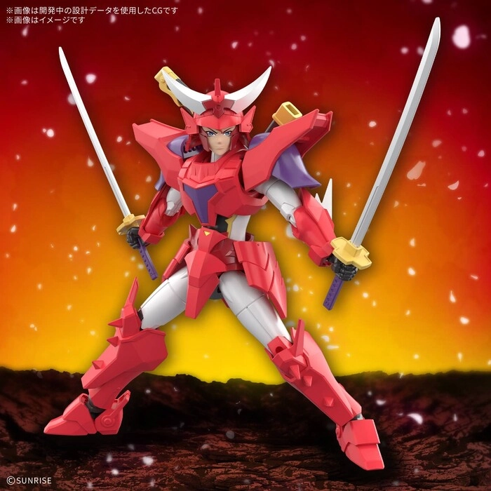 GUNDAM 30MF / 30 MINUTES FANTASY - Yoroi-Shinden Samurai Troopers Ronin Warriors Gai of the Heat Model Kit