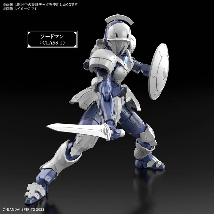 GUNDAM 30MF / 30 MINUTES FANTASY - Rosan Swordman Model Kit