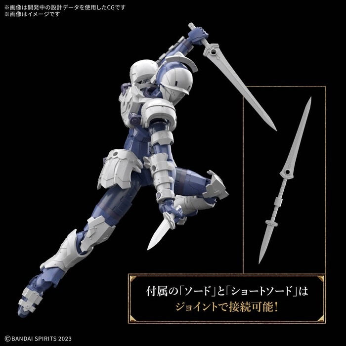 GUNDAM 30MF / 30 MINUTES FANTASY - Rosan Swordman Model Kit