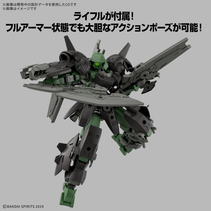 GUNDAM 30MM / 30 MINUTES MISSIONS - 1/144 bEXM-15FA Full Armor Portanova Model Kit