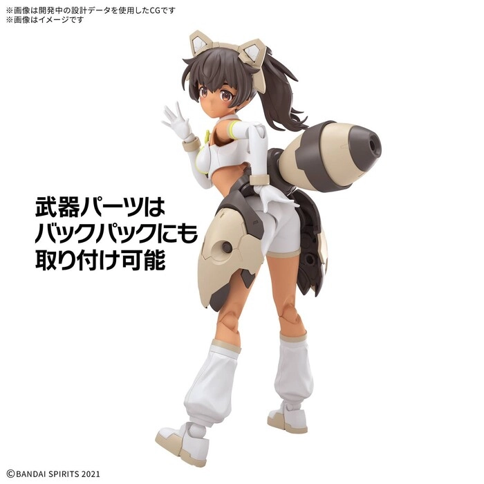 GUNDAM 30MS / 30 MINUTES SISTERS - Luluce Lily Wear Color C Model Kit