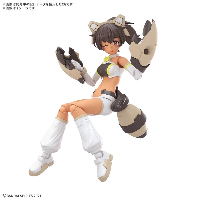 GUNDAM 30MS / 30 MINUTES SISTERS - Luluce Lily Wear Color C Model Kit