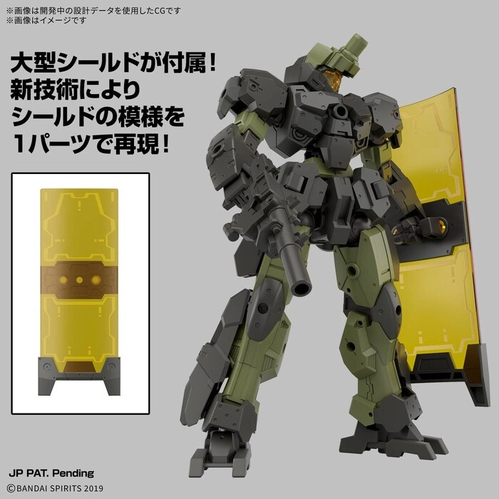 GUNDAM 30MM / 30 MINUTES MISSIONS - 1/144 eEXM-23 Tecprot 02 Model Kit