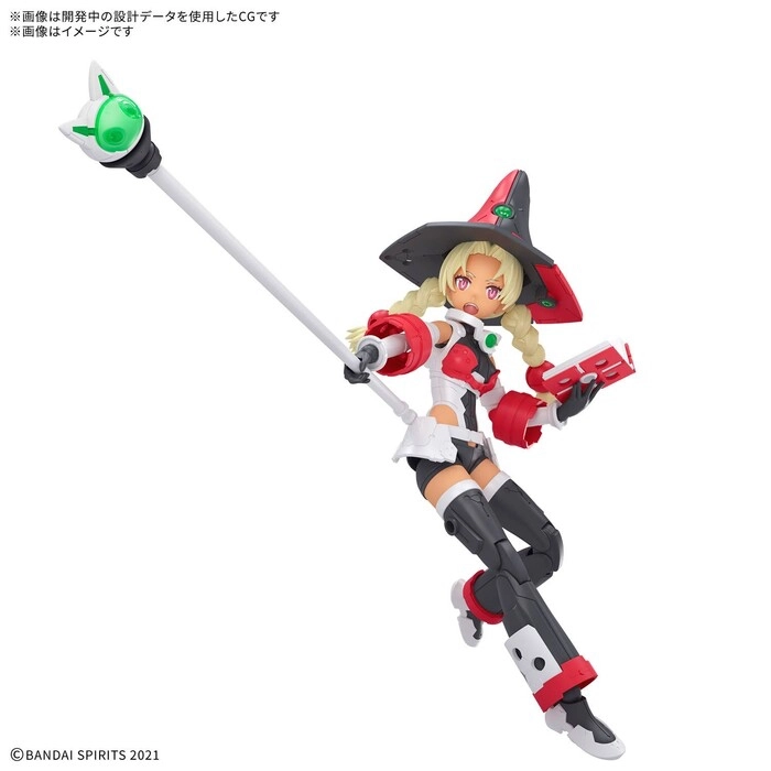 GUNDAM 30MS / 30 MINUTES SISTERS - SIS-W00 Marical Color C Model Kit