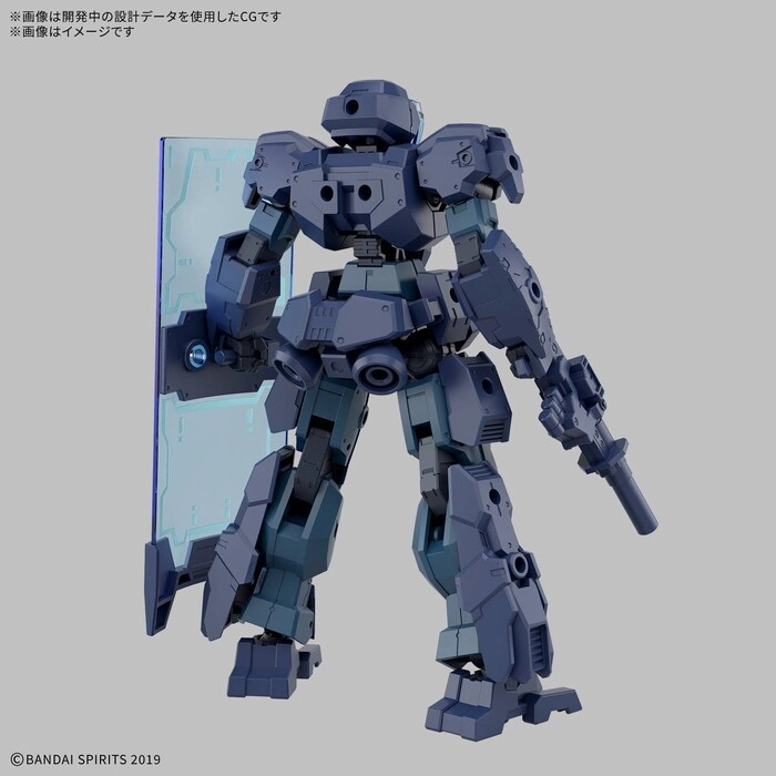 GUNDAM 30MM / 30 MINUTES MISSIONS - 1/144 eEXM-23 Tecprot 01 Model Kit