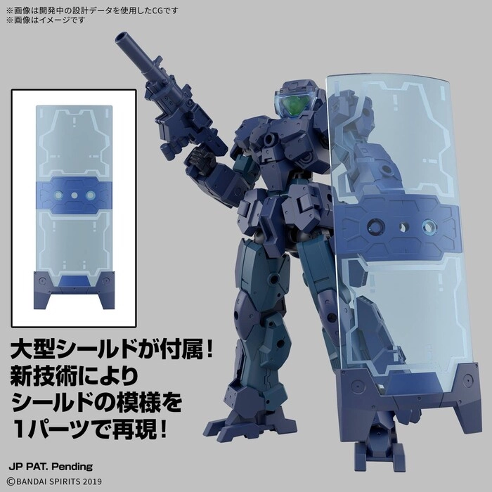 GUNDAM 30MM / 30 MINUTES MISSIONS - 1/144 eEXM-23 Tecprot 01 Model Kit