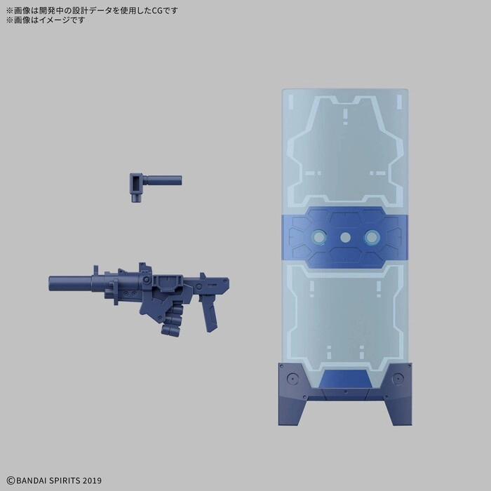 GUNDAM 30MM / 30 MINUTES MISSIONS - 1/144 eEXM-23 Tecprot 01 Model Kit