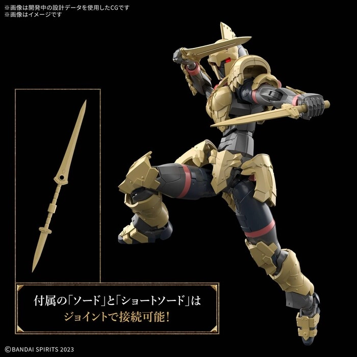GUNDAM 30MF / 30 MINUTES FANTASY - Liber Swordman Model Kit