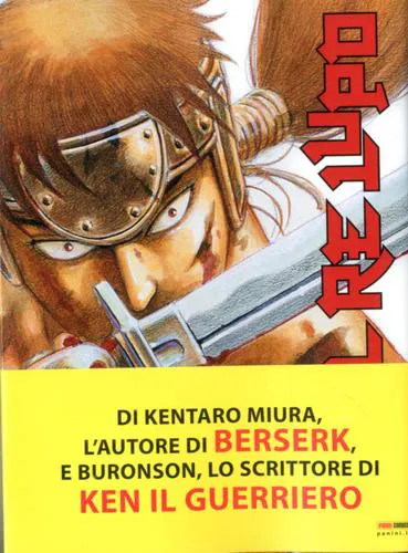 IL RE LUPO PRIMA RISTAMPA