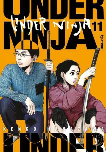 UNDER NINJA 11