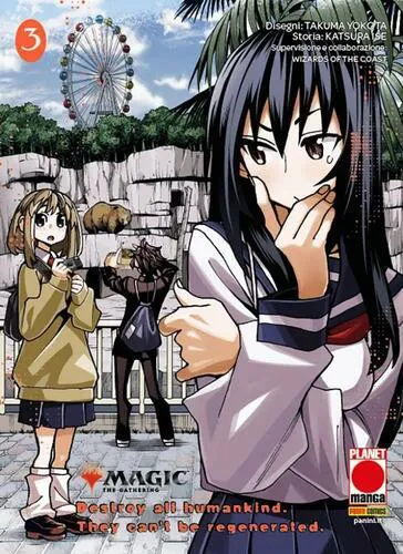 MAGIC THE GATHERING DESTROY ALL HUMANKIND 3