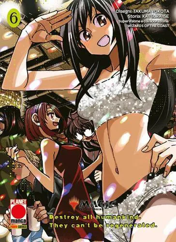 MAGIC THE GATHERING DESTROY ALL HUMANKIND 6