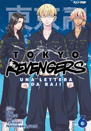 TOKYO REVENGERS - LETTERA DA BAJI 6