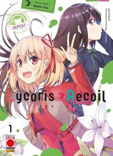 LYCORIS RECOIL REPEAT 1