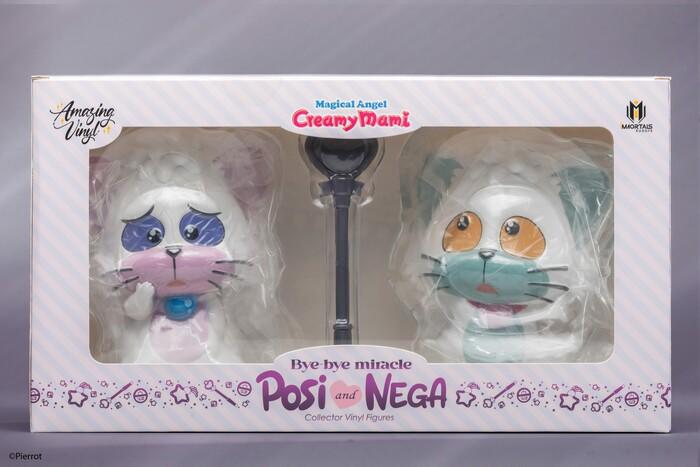 CREAMY MAMI - Magical Angel Creamy Mami - Posi & Nega Pearl Color Ver. 1/1 Amazing Vinyl Set