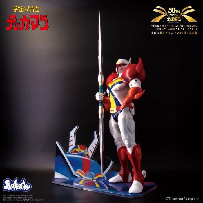 TEKKAMAN - 50th Anniversary Commemorative Statue
