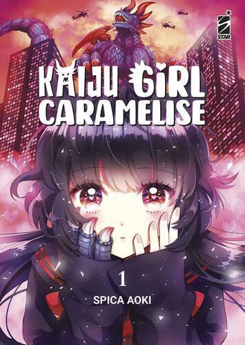 KAIJU GIRL CARAMELISE 1 UP 232