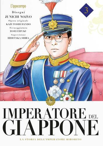 IMPERATORE DEL GIAPPONE 3