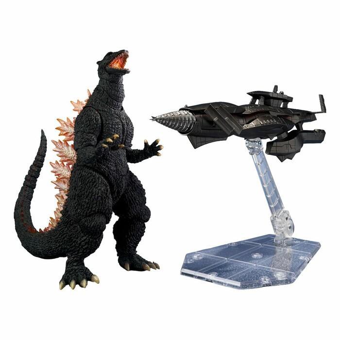GODZILLA - Final Wars - Godzilla Heat Ray Ver. vs. New Gotengo S.H.MonsterArts Action Figure