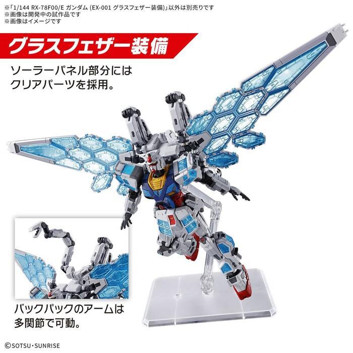 GUNDAM - 1/144 Gundam Next Future RX-78F00/E EX-001 G.L.R.S.S. Feather Unit Model Kit