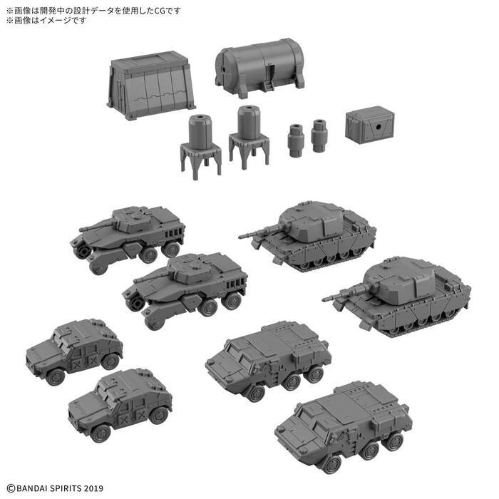 GUNDAM 30MM / 30 MINUTES MISSIONS - 1/144 Option Parts Set 24 Multi Object 1 Model Kit