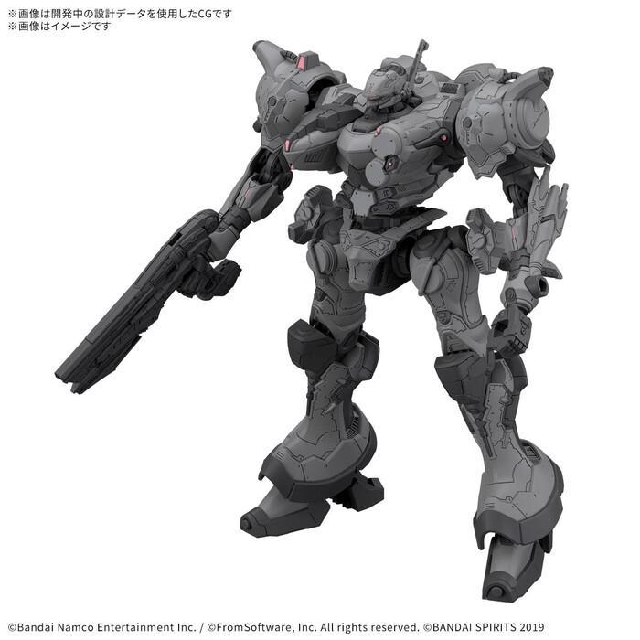 30MM ARMORED CORE VI - Arquebus Corporation VP-40S Model Kit