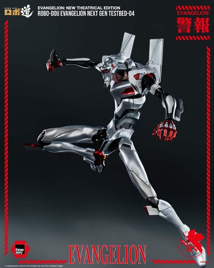 EVANGELION - EVA-04 Robo-Dou Action Figure