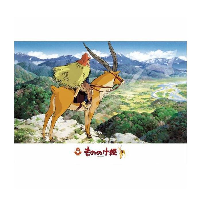 PRINCESS MONONOKE - Faraway Land Puzzle 500pcs