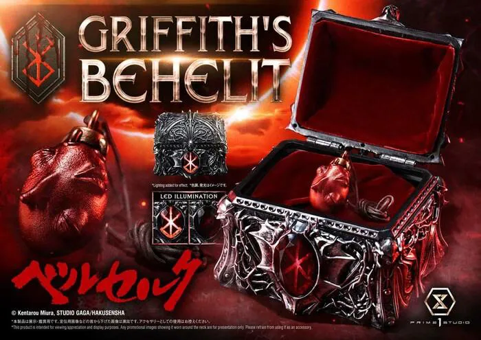 BERSERK - Griffith's Behelit 1/1 Replica