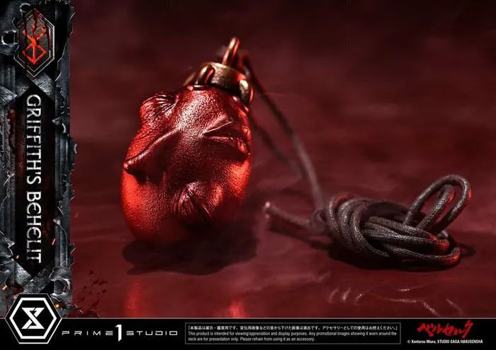 BERSERK - Griffith's Behelit 1/1 Replica