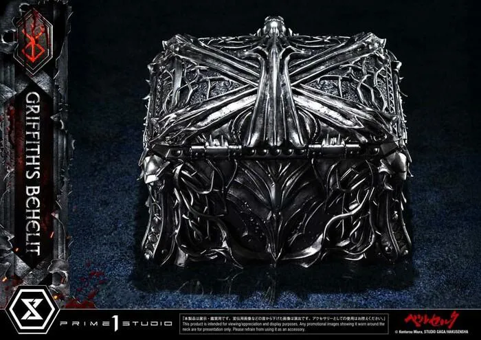BERSERK - Griffith's Behelit 1/1 Replica
