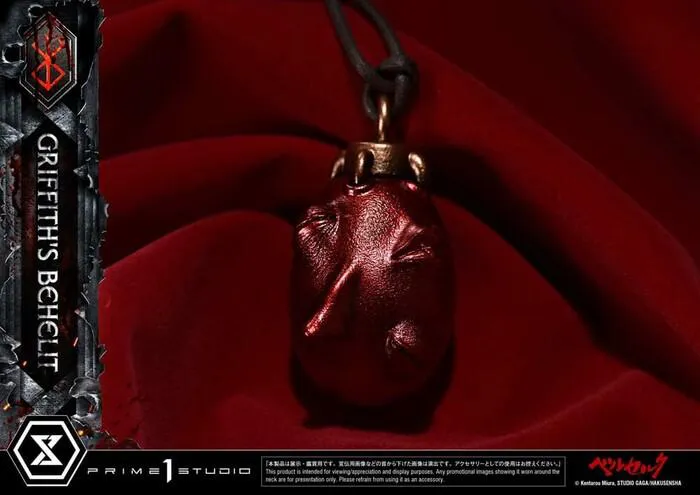 BERSERK - Griffith's Behelit 1/1 Replica