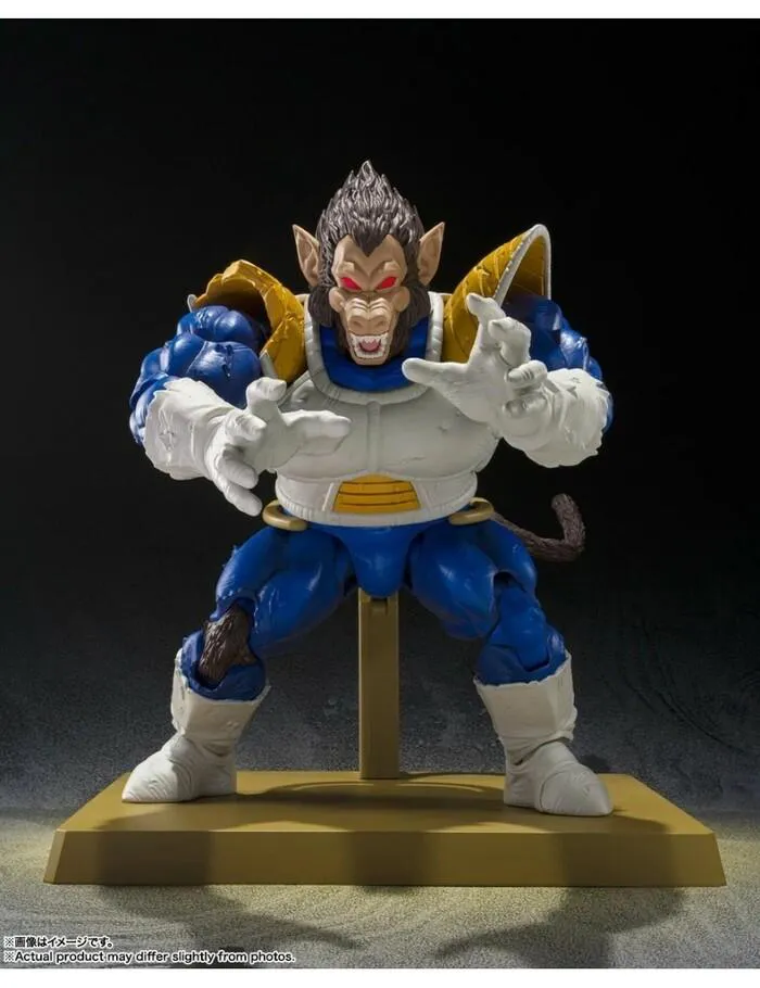 DRAGON BALL Z - Great Ape Vegeta S.H. Figuarts Action Figure Exclusive Edition