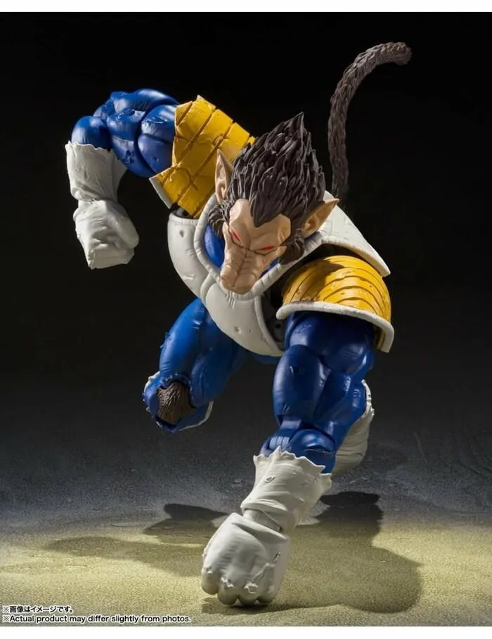 DRAGON BALL Z - Great Ape Vegeta S.H. Figuarts Action Figure Exclusive Edition