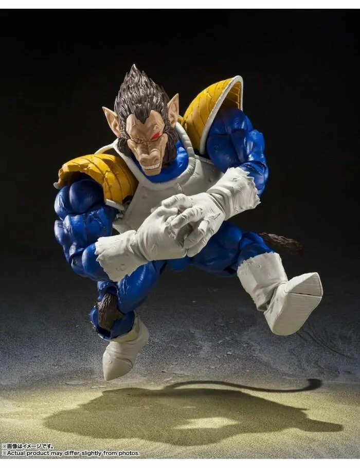 DRAGON BALL Z - Great Ape Vegeta S.H. Figuarts Action Figure Exclusive Edition