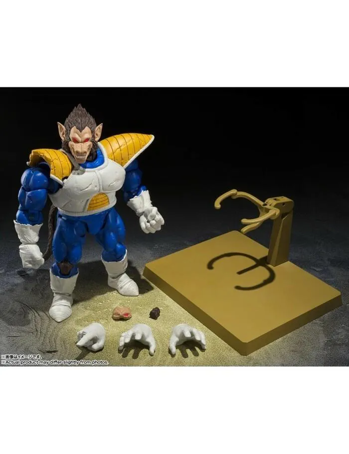 DRAGON BALL Z - Great Ape Vegeta S.H. Figuarts Action Figure Exclusive Edition