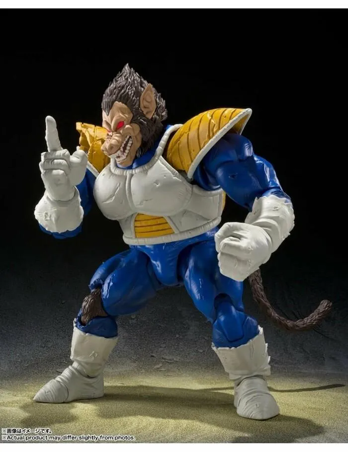 DRAGON BALL Z - Great Ape Vegeta S.H. Figuarts Action Figure Exclusive Edition