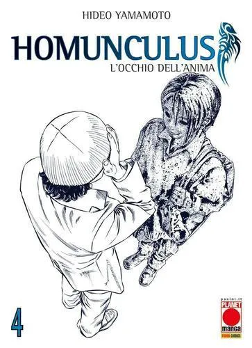 HOMUNCULUS 4 QUARTA RISTAMPA