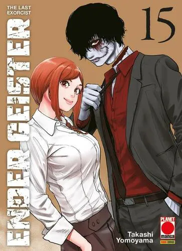 ENDER GEISTER-THE LAST EXORCIST 15