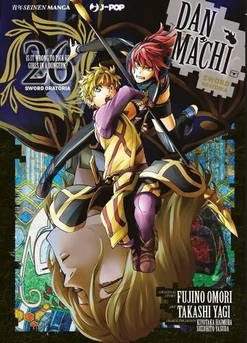 DAN MACHI SWORD ORATORIA 26
