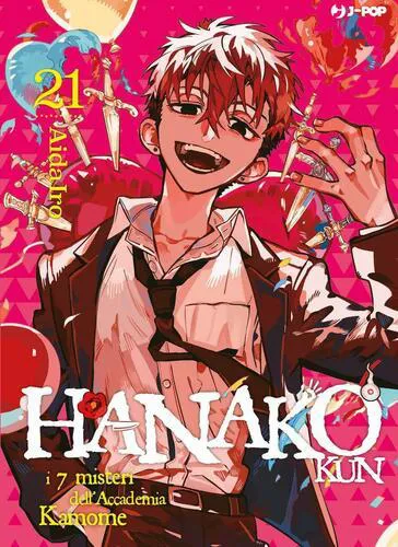 HANAKO KUN I 7 MISTERI DELL'ACCADEMIA KAMOME 21