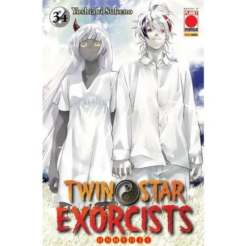 TWIN STAR EXORCIST 34