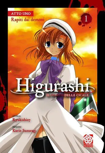 HIGURASHI IL PIANTO DELLE CICALE 1