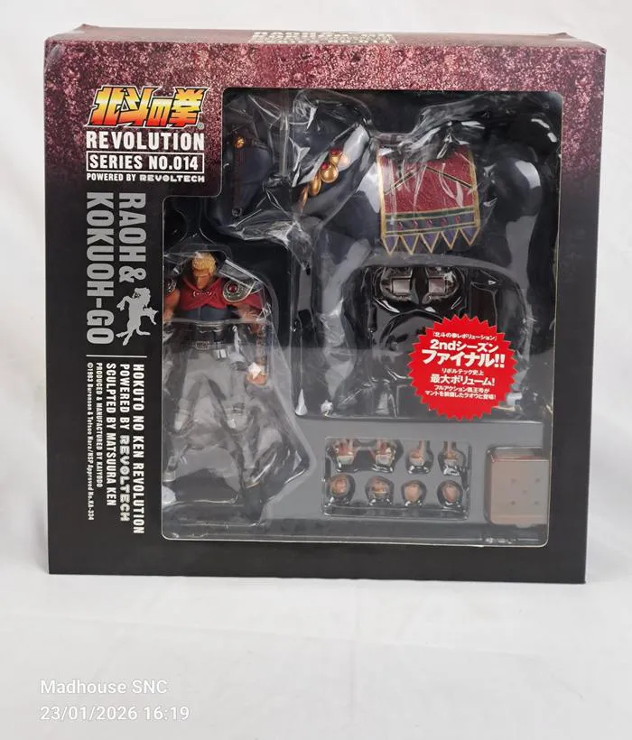 HOKUTO NO KEN - Fist of the North Star - Revoltech Revolution 014 - Raoh & Kokuoh-go Action Figure