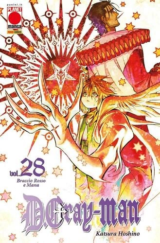 D.GRAY-MAN 28