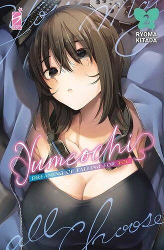 YUMEOCHI: DREAMING OF FALLING FOR YOU 2 DERE 15