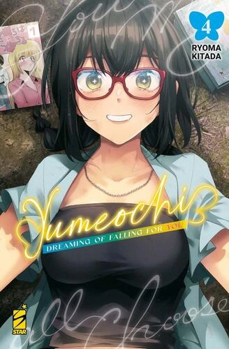 YUMEOCHI: DREAMING OF FALLING FOR YOU 4